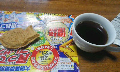北海道の菓子土産他