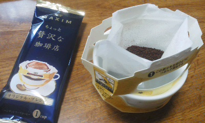 頂き物のお菓子色々