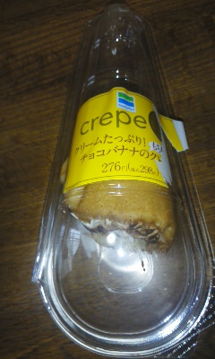 頂き物のお菓子色々