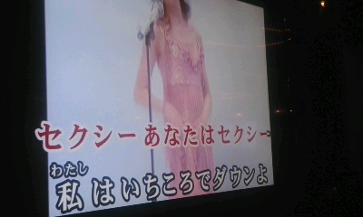北信オヤジ会in須坂⑤オヤジたちは天使だ!