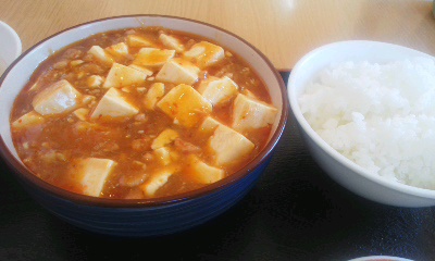 「金陽」日替りAランチ:麻婆豆腐