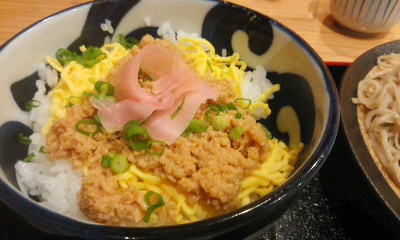 なっちょ12「懐食あおき」①そばセット(鶏そぼろ丼)