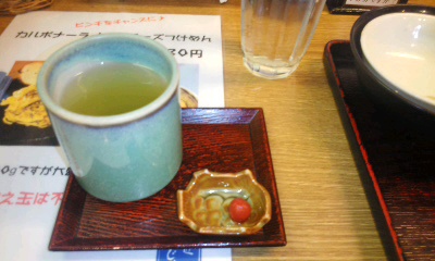なっちょ12②やっぱり素晴らしきあじゃりの世界