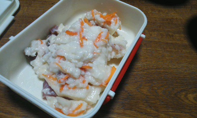 「よし味食堂」オードブル