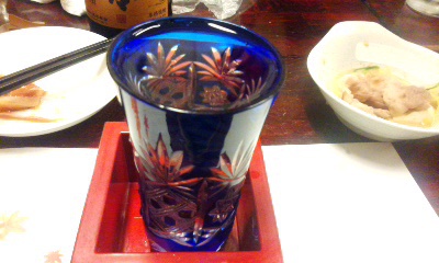 ふじっこで忘年会②