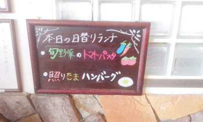 なっちょ12①最初で最後(^_^;)