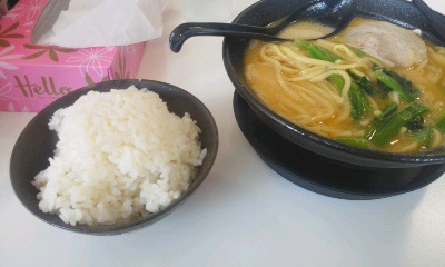 「わらい屋」お正月バージョン(^_^;)?