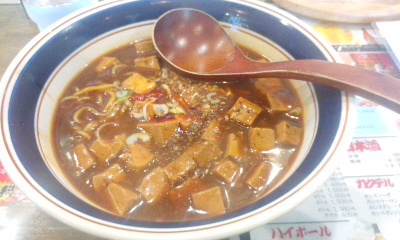 なっちょ13①「大連飯店」麻婆湯麺