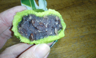 「御菓子処 花岡」抹茶蒸菓ふくさ