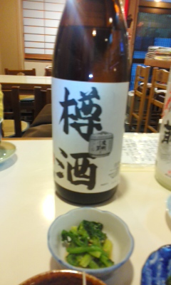 オヤジ会in上田③地酒天国♪へ(^o^ヘ)(ノ^o^)ノ♪
