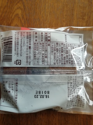オヤジのもぐもぐタイム_(^^;)ゞ オヤジのもぐもぐタイム_(^^;)ゞ