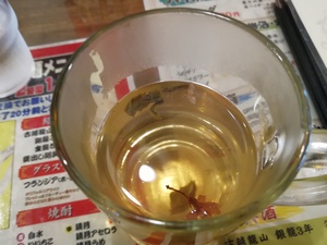 なっちょ13③三回目だと申告しよう(^_^;)。 なっちょ13③三回目だと申告しよう(^_^;)。