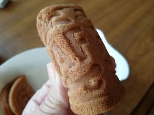 ここんところのおやつ ここんところのおやつ
