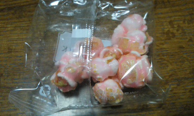 又々お菓子 又々お菓子