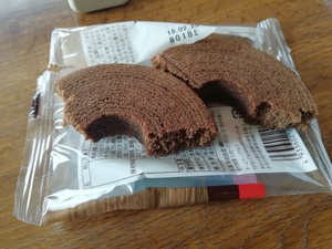 オヤジのもぐもぐタイム_(^^;)ゞ オヤジのもぐもぐタイム_(^^;)ゞ