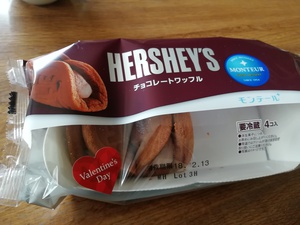 ここんところのおやつ ここんところのおやつ