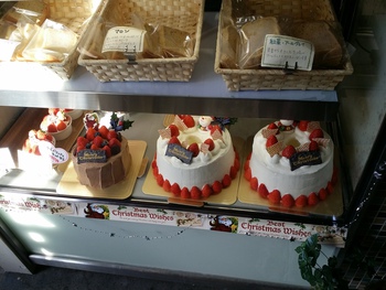 菓恋さんのクリスマスケーキ 菓恋さんのクリスマスケーキ
