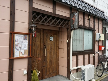cafe & bar F エフ 長野市西鶴賀町 cafe & bar F エフ 長野市西鶴賀町