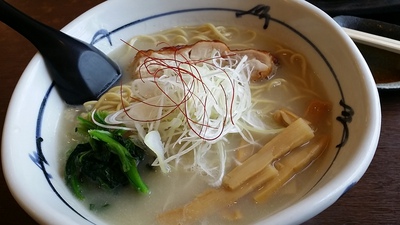 そうげん 中野市 そうげん 中野市