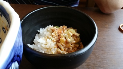 そうげん 中野市 そうげん 中野市