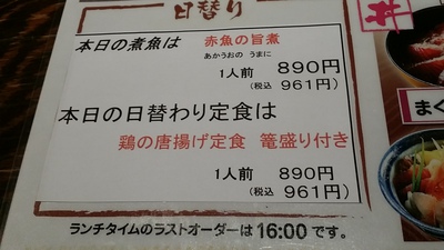 手の届く贅沢 すぐる 須坂市 手の届く贅沢 すぐる 須坂市