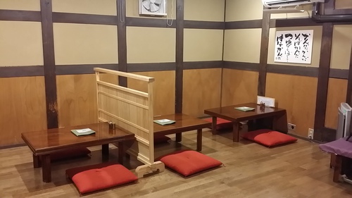 かんだた 長野市 かんだた 長野市
