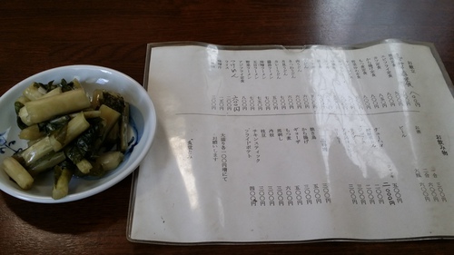 食堂 とみ 飯山市 食堂 とみ 飯山市