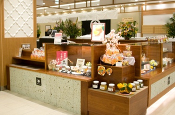 三宝柑福居袋 みすず飴本舗 飯島商店 MIDORI長野店 三宝柑福居袋 みすず飴本舗 飯島商店 MIDORI長野店