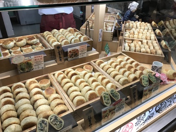 いろは堂 MIDORI長野店 いろは堂 MIDORI長野店