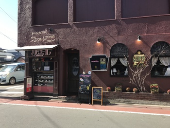 ラフォーレさち ランチ 長野市 ラフォーレさち ランチ 長野市