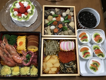 明けましておめでとうございます。 明けましておめでとうございます。