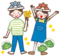 ~5月の教室だより~ ~5月の教室だより~