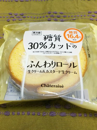 シャトレーゼの糖質30%カットスイーツ! シャトレーゼの糖質30%カットスイーツ!