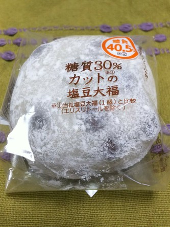 シャトレーゼの糖質30%カットスイーツ! シャトレーゼの糖質30%カットスイーツ!