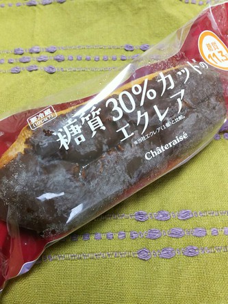 シャトレーゼの糖質30%カットスイーツ! シャトレーゼの糖質30%カットスイーツ!