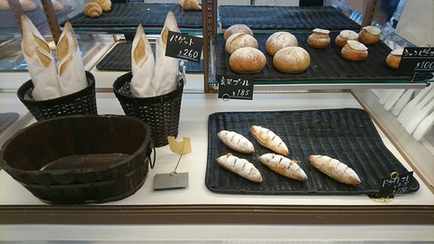 あるるんの杜(もり) あるるんの杜(もり)