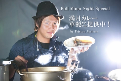 6/23(日)は、かんてんぐら満月ライブでした☆