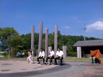 またここで会おう〜Chino縄文遺跡コンサート＆トーク〜中ッ原遺跡・報告記。