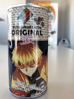 善逸の霹靂一閃！