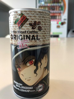 き、きむ、きぶつじ、ぶ、むざん…汗