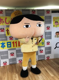 あこがれの