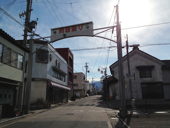 ひとくぎりの閉店、お別れ会します ひとくぎりの閉店、お別れ会します