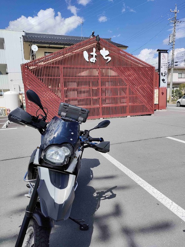 はじめまして。。。 と、R1300GS はじめまして。。。 と、R1300GS