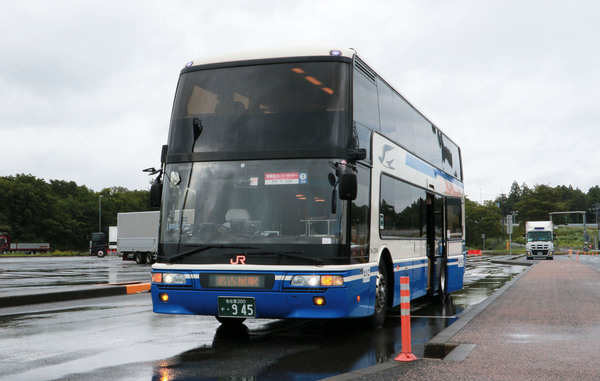 バスめいて候ふ 2号車 三菱ふそう エアロキングの旅 新東名スーパーライナー13号 ジェイアール東海バス744 号車