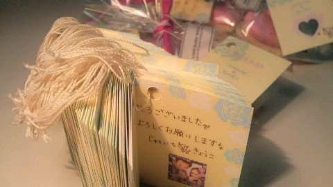 イチゴみるくのハートマカロン