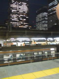 あさま537号