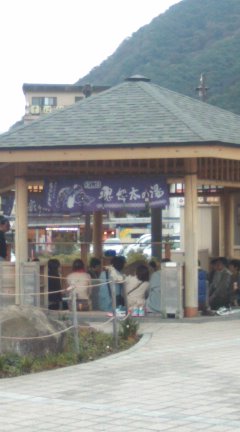 鬼怒川温泉にいってきました