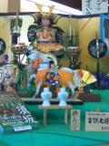 感謝 母の日
