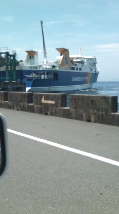 静岡にいま~す