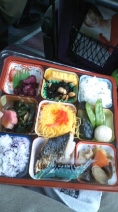 ちょっことTrip バス旅行②